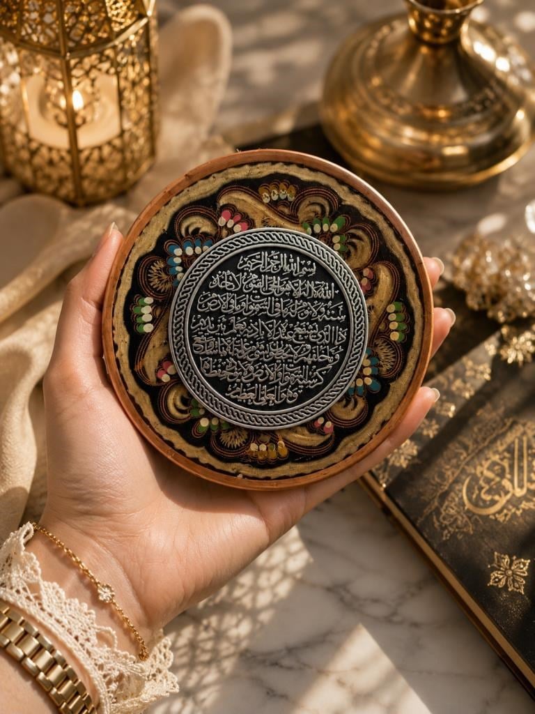 Bereket Karınca Duası Yazılı Bakır Mineli Dekoratif Tabak 14 cm | Kemer Türkiye Hediyelik
