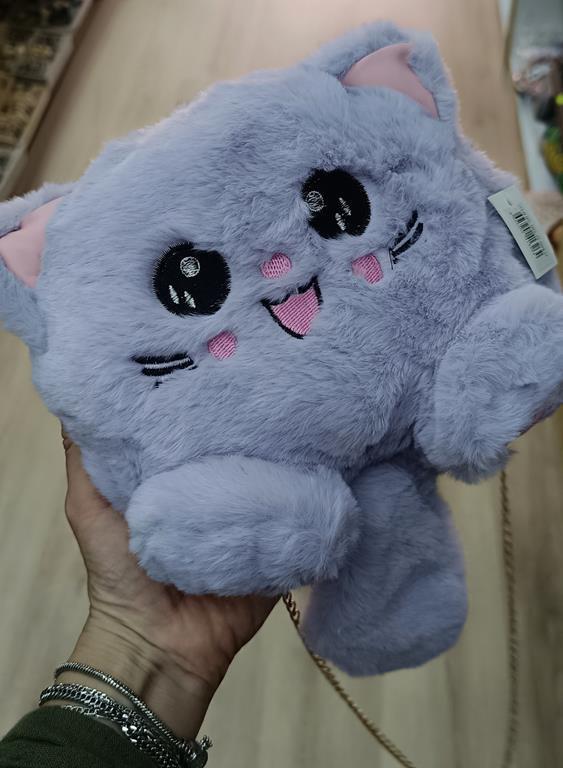 Çanta Peluş Sevimli Kedi Zincir Saplı El Omuz Çantası Lila
