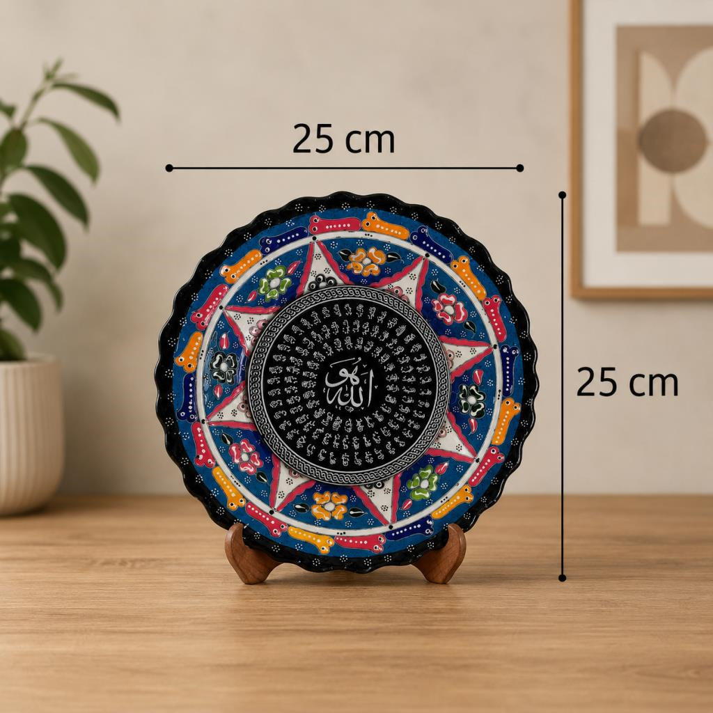 Esmaül Hüsna Çini Tabak – 25 cm Dekoratif El Yapımı Duvar ve Masa Süsü