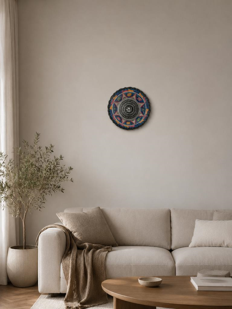 Esmaül Hüsna Çini Tabak – 25 cm Dekoratif El Yapımı Duvar ve Masa Süsü