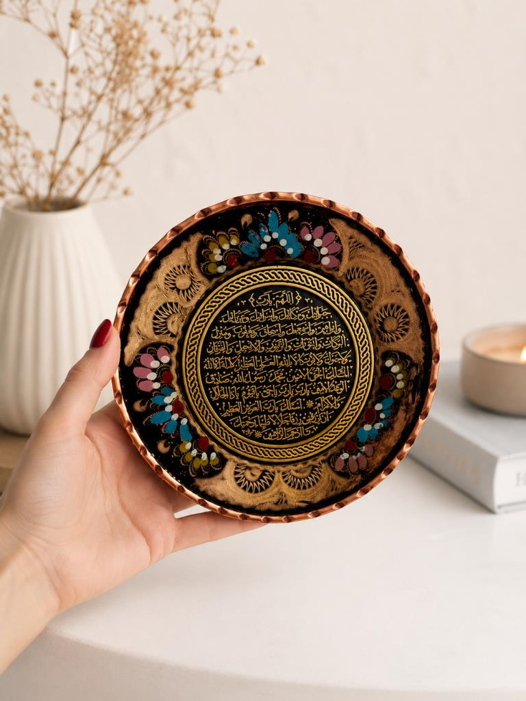 Karınca Bereket Duası Bakır Mineli Tabak 12,5 cm El İşçiliği Dekoratif Duvar ve Masaüstü Süsü