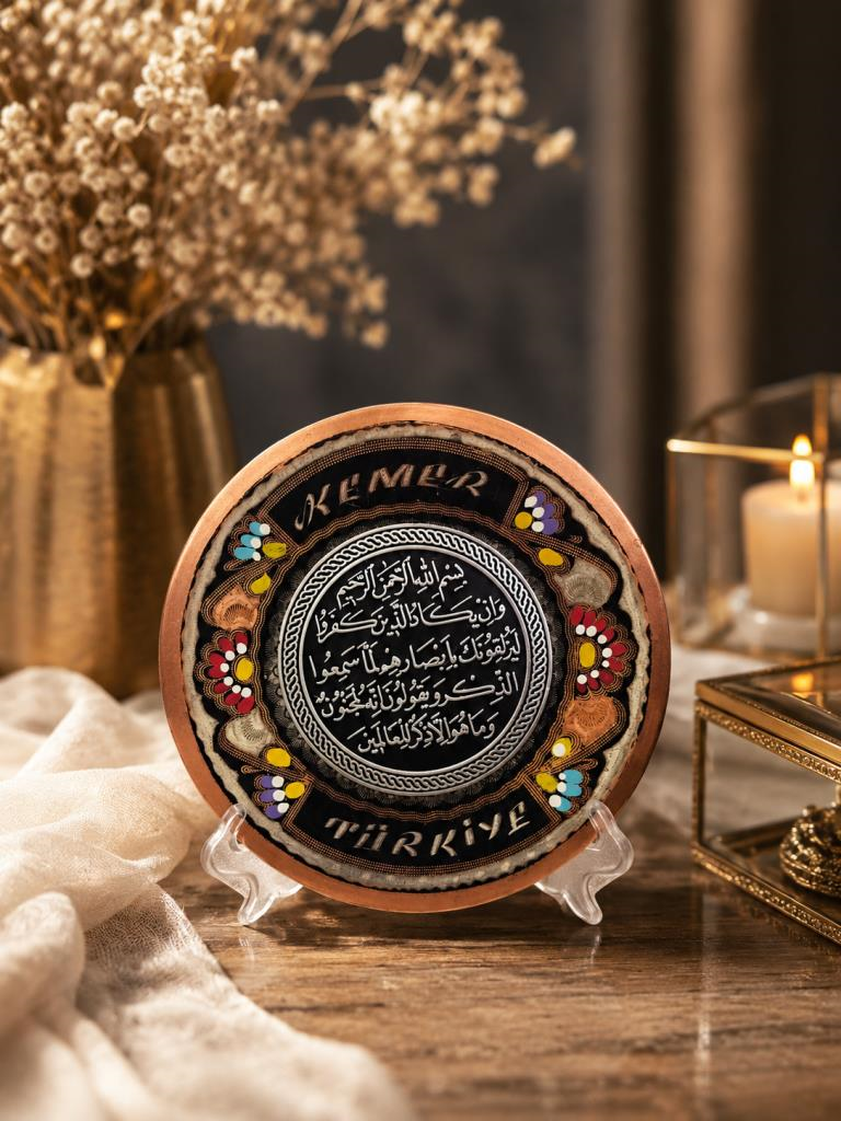 Nazar Duası Bakır Mineli Dekoratif Tabak 14 cm El İşçiliği Duvar ve Masa Süsü Hediyelik 