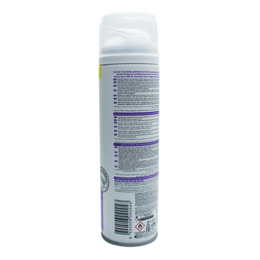Arko Tıraş Köpüğü 300ml. Extra Sensivitive