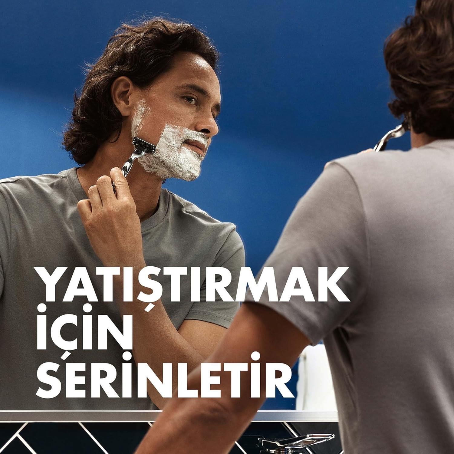 Gillette Tıraş Jeli 200ml. Soothing