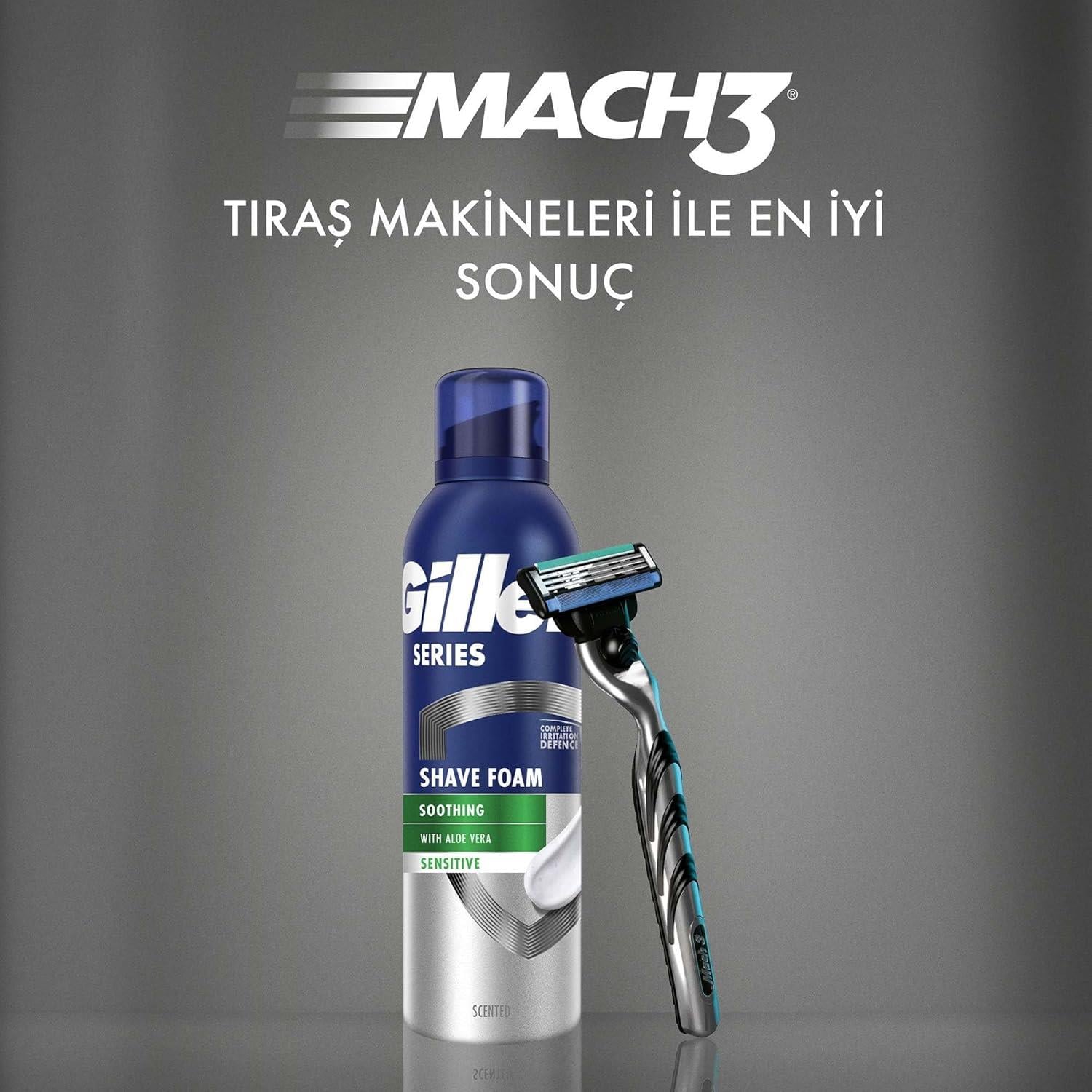 Gillette Tıraş Jeli 200ml. Soothing