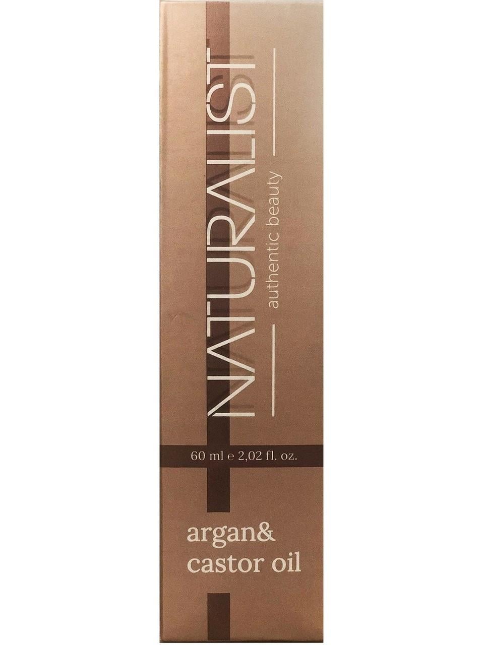 Naturalist Tüp Boya 150ml. 6-66 Yakut Kızıl