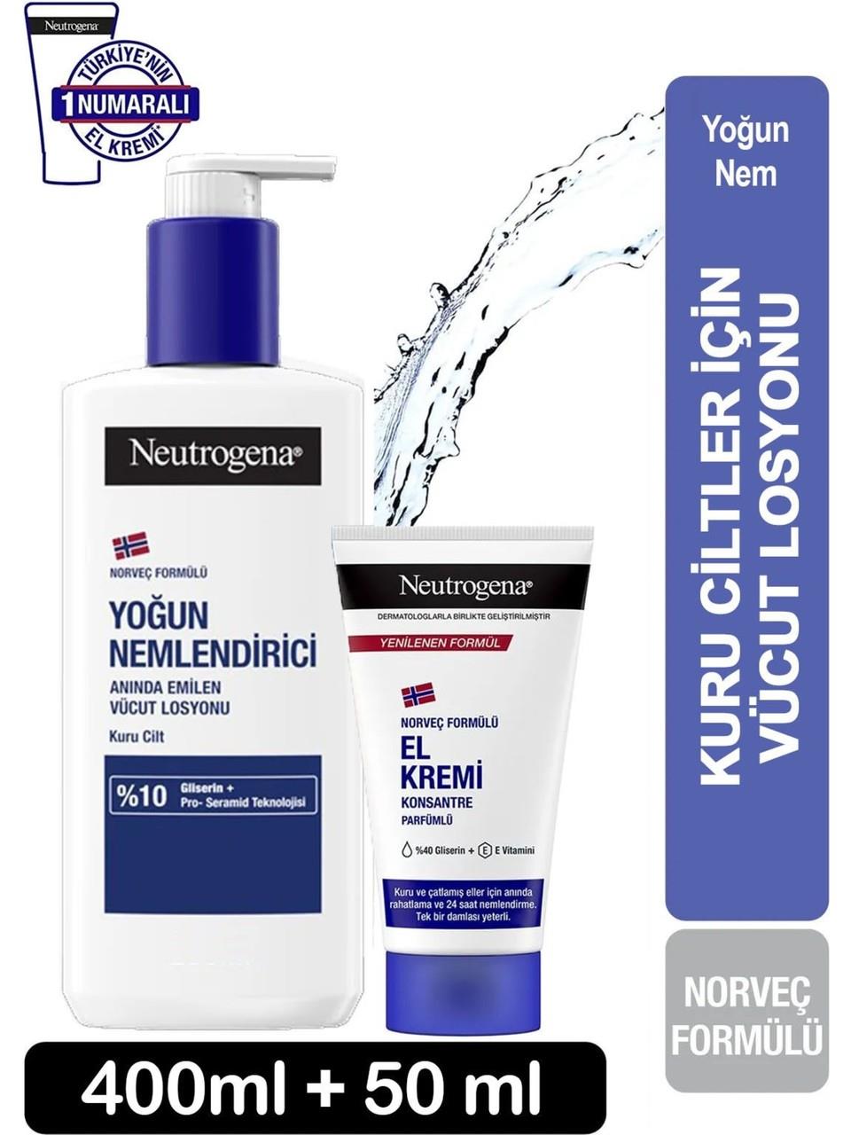 Neutrogena Vücut Losyonu 400ml. Kuru Cilt