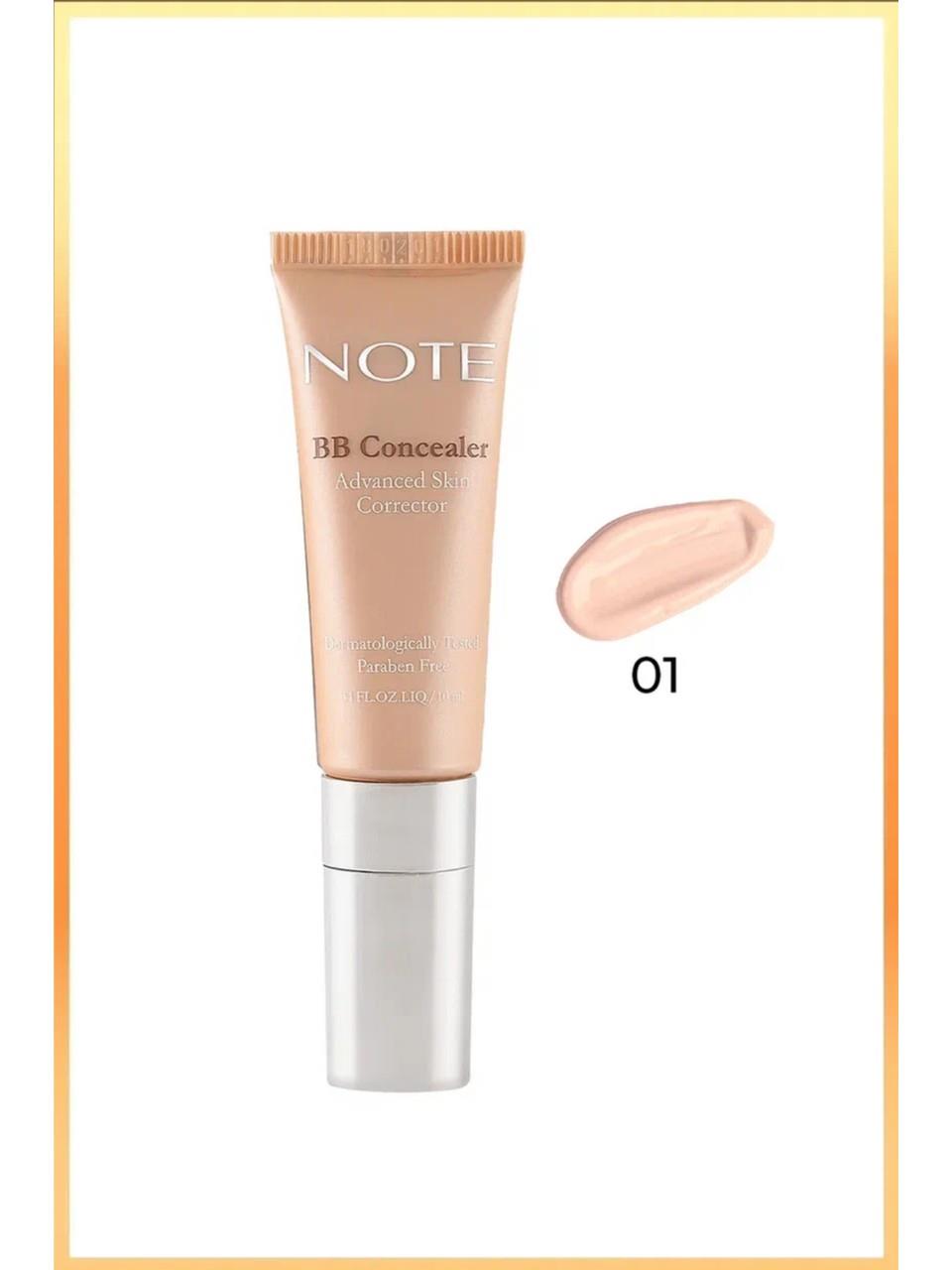 Note BB Concealer 01