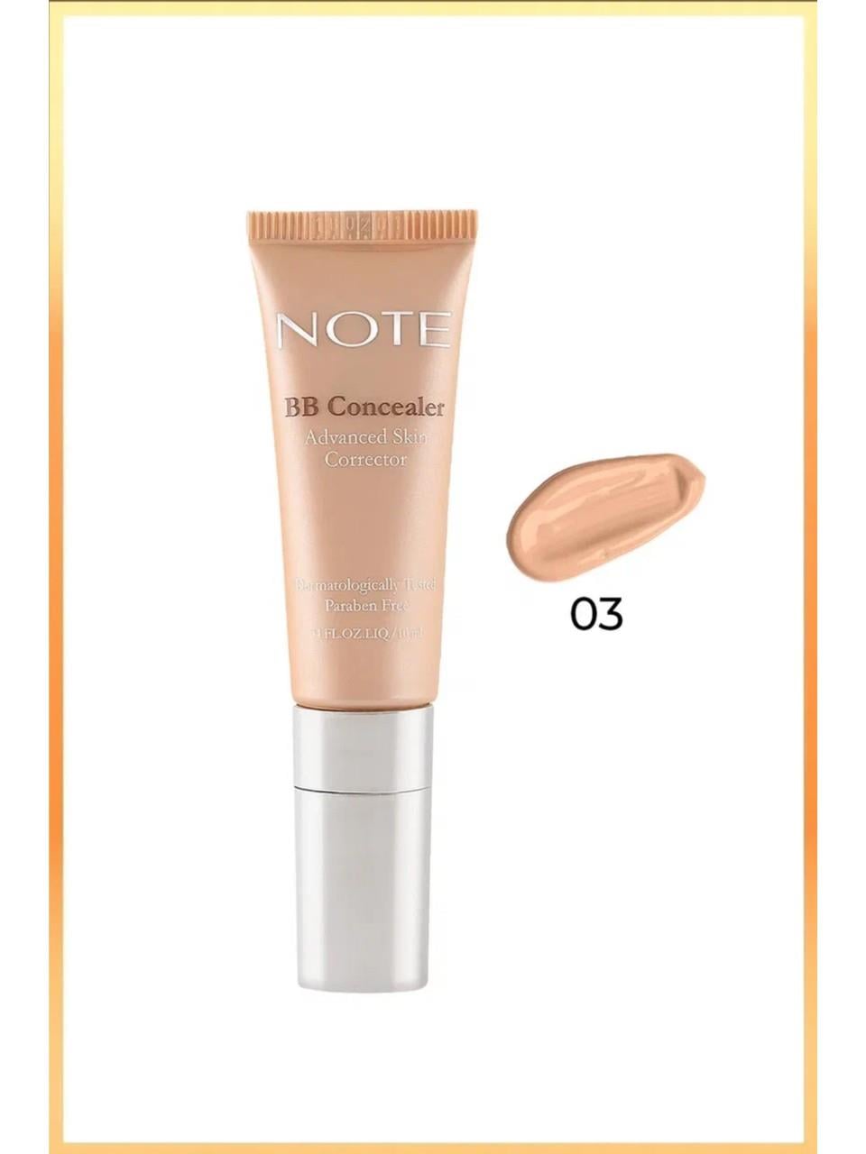 Note BB Concealer 03