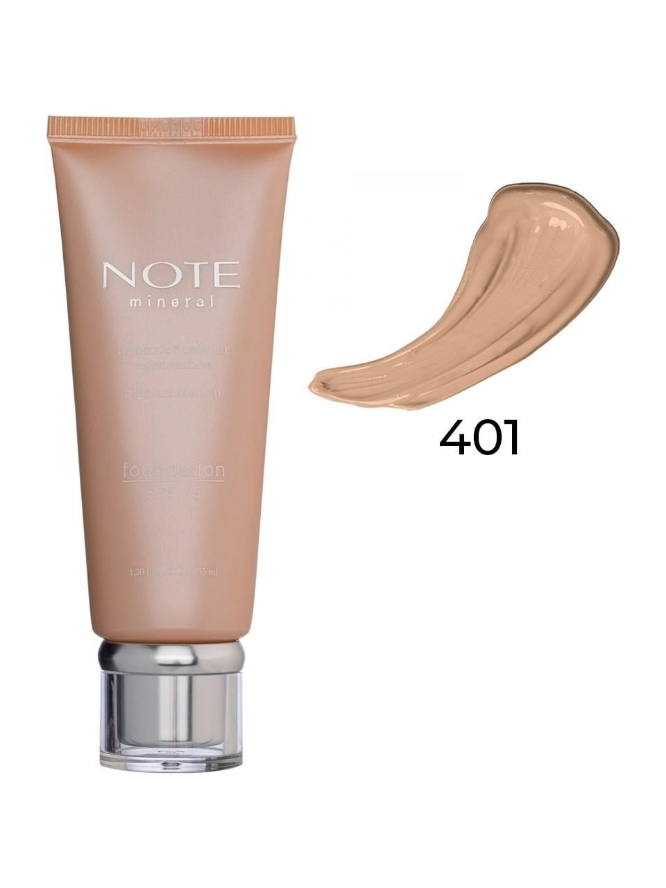 Note Mineral Foundation 401