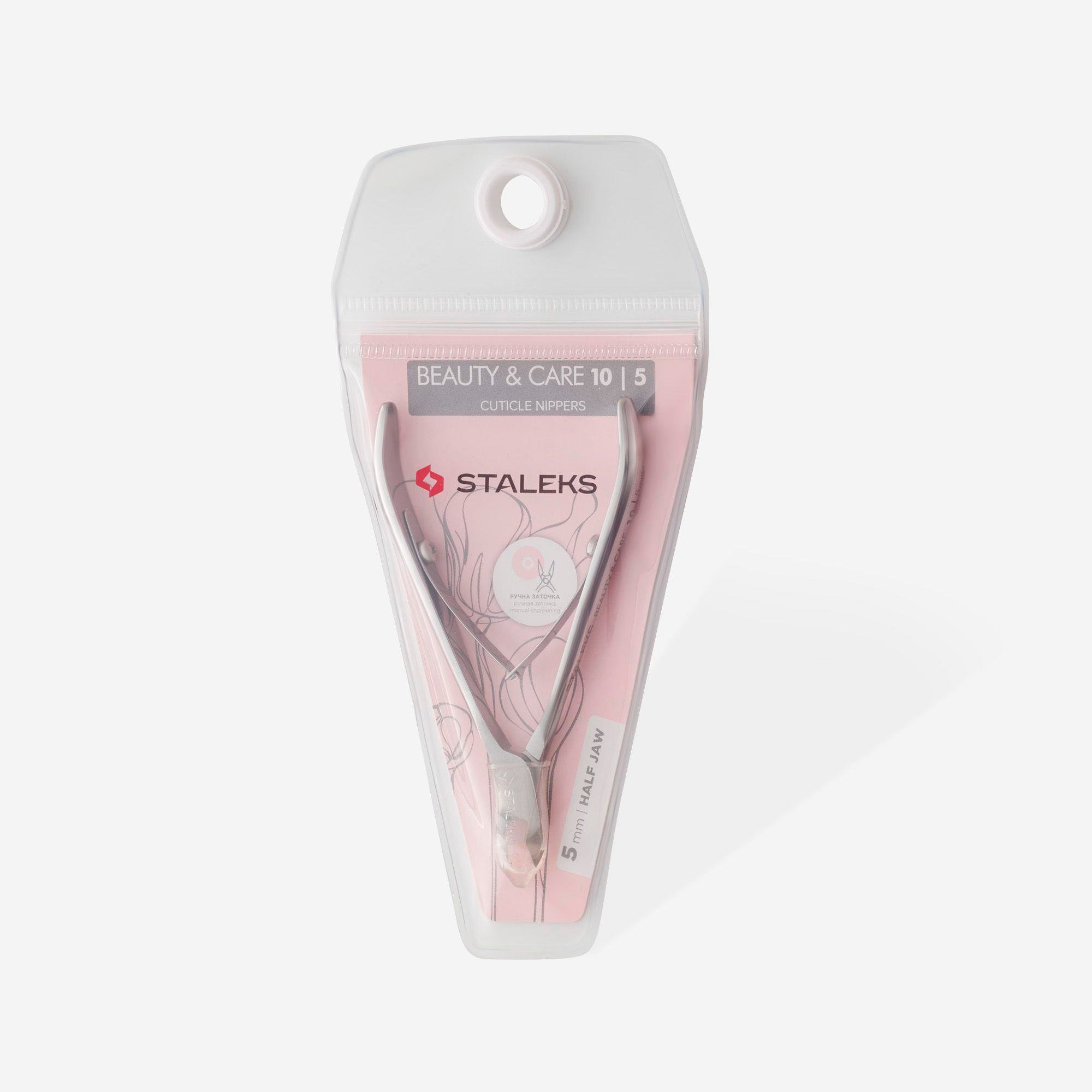 STALEKS BEAUTY&CARE TIRNAK ETİ PENSİ 10-5mm