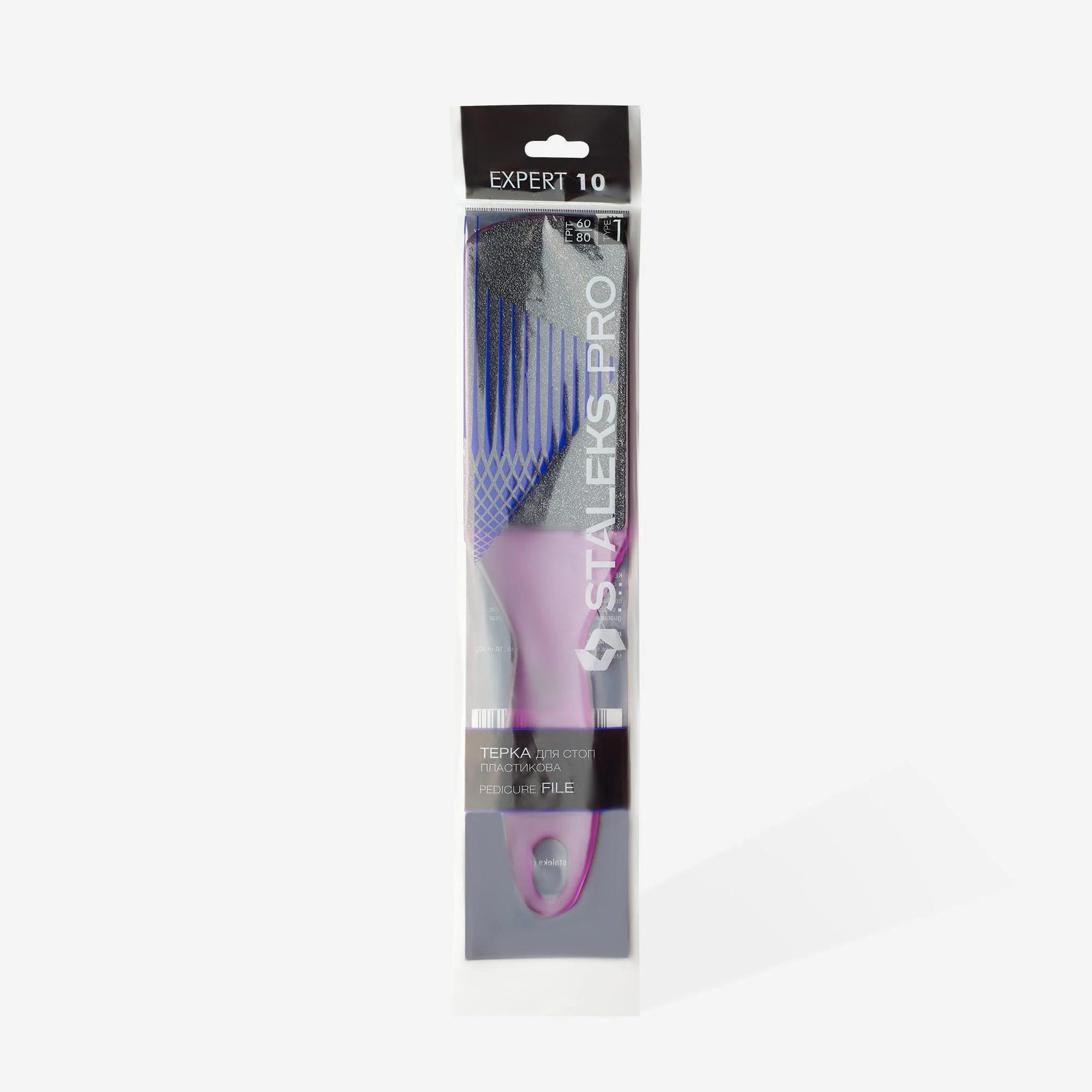 STALEKS PRO EXPERT AYAK TÖRPÜSÜ 10-1 (60/80Grit)