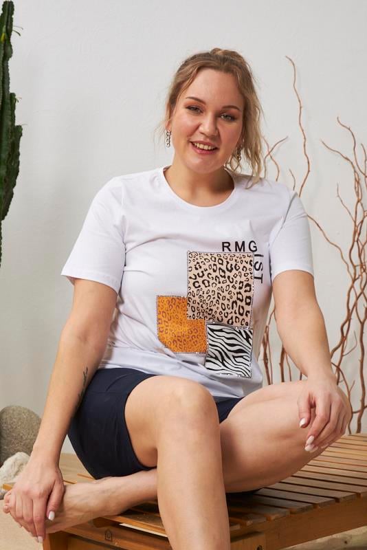 Rmg Leopar Ve Zebra Desenli Büyük Beden Beyaz Tişört