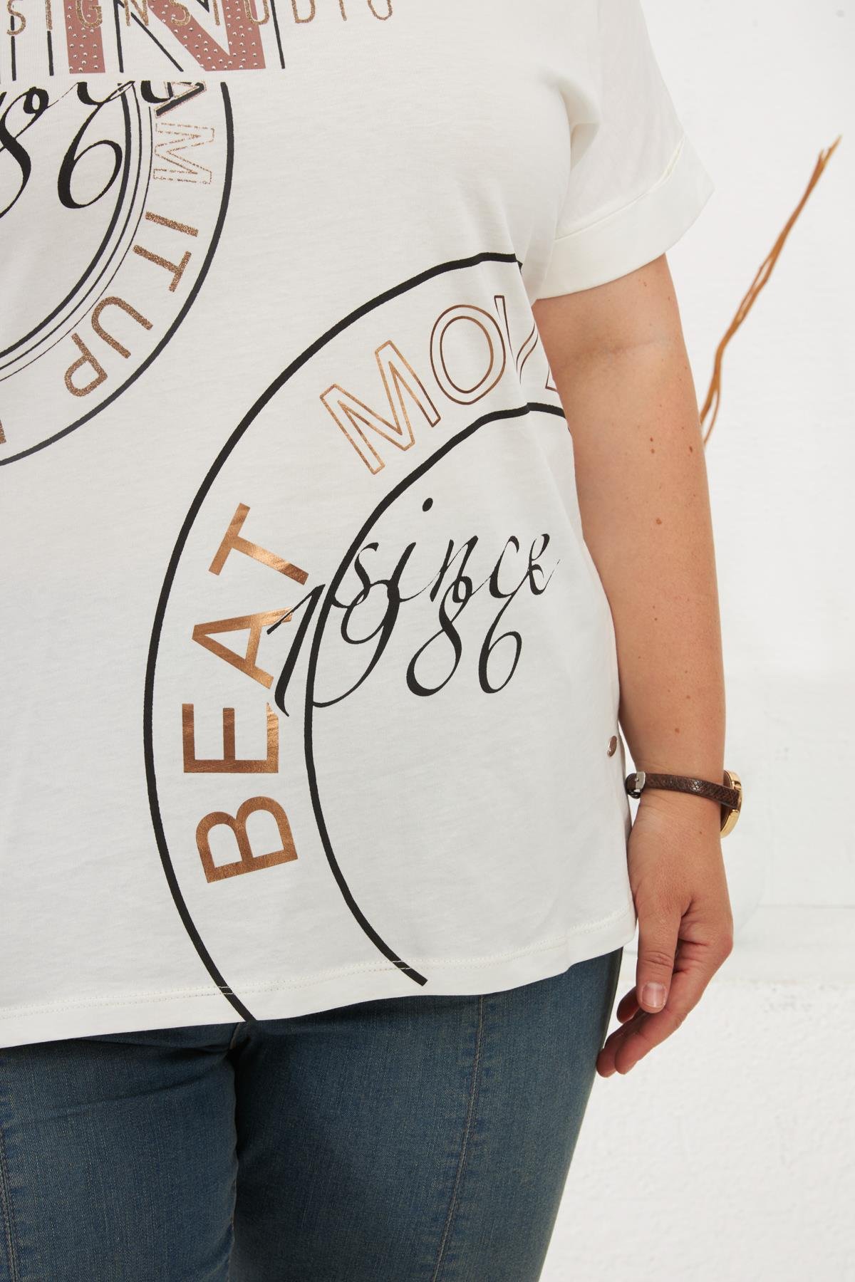 Beat Move Baskılı Büyük Beden Tişört Ekru