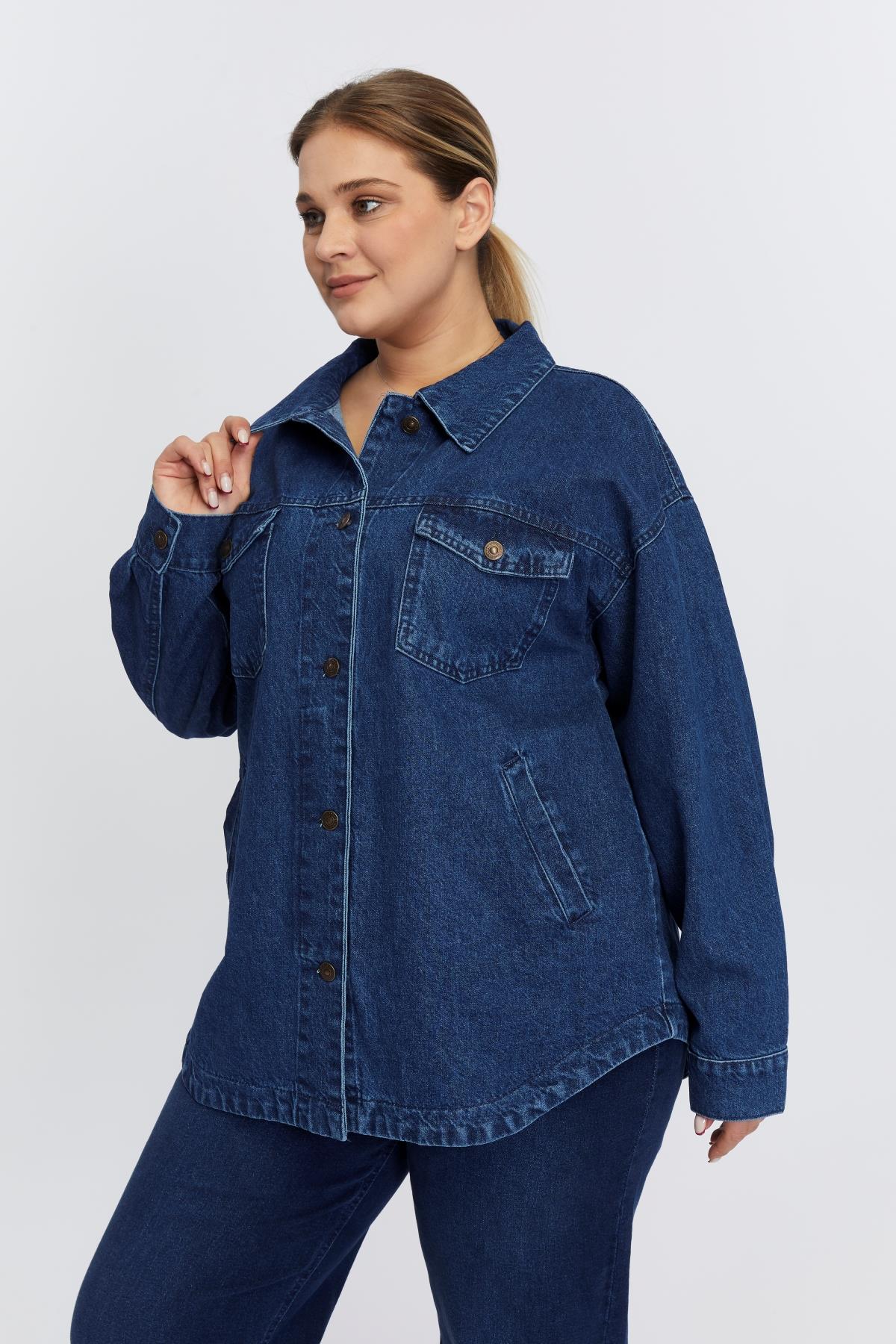 Büyük Beden Denim Ceket Lacivert