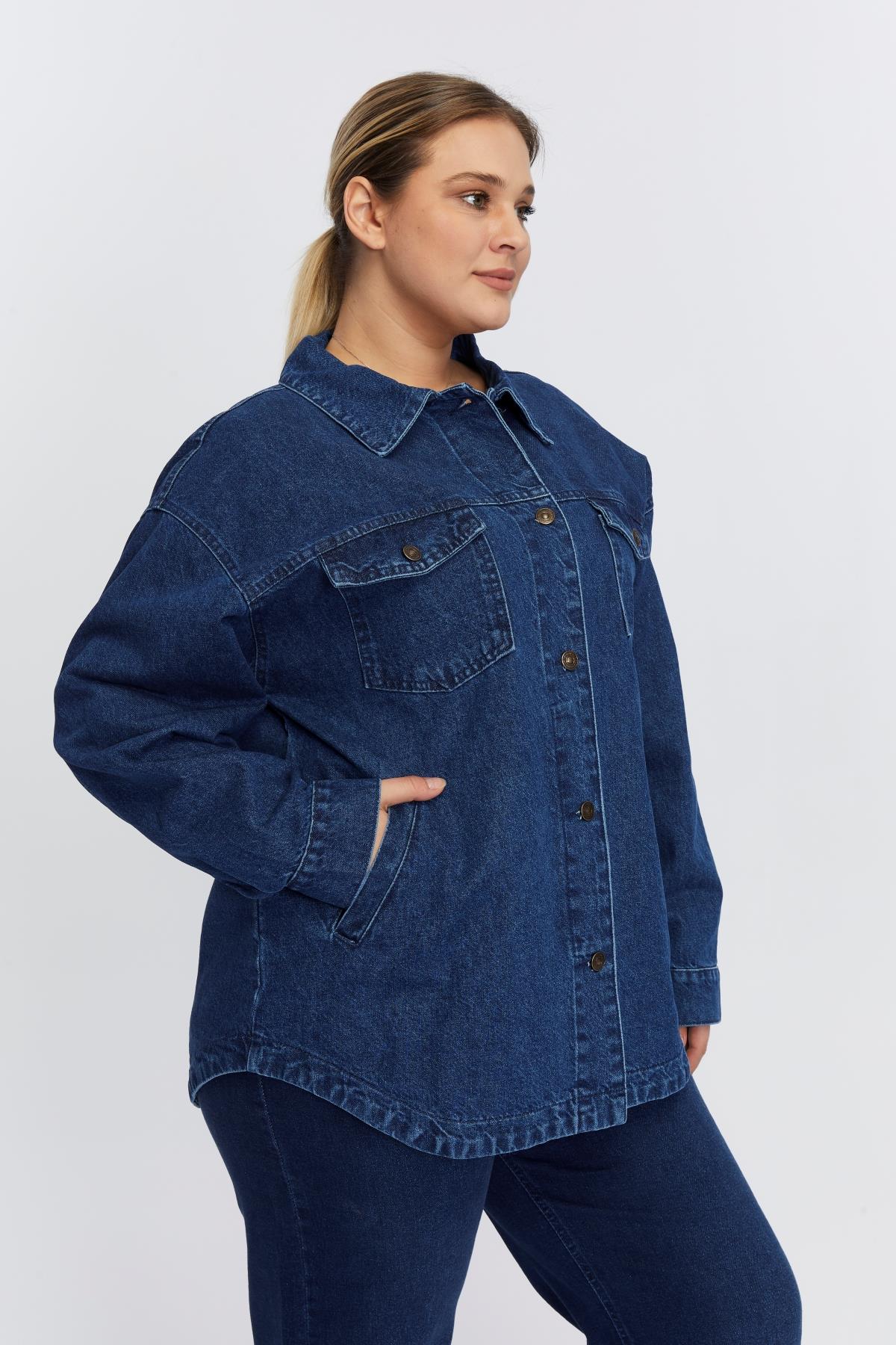 Büyük Beden Denim Ceket Lacivert