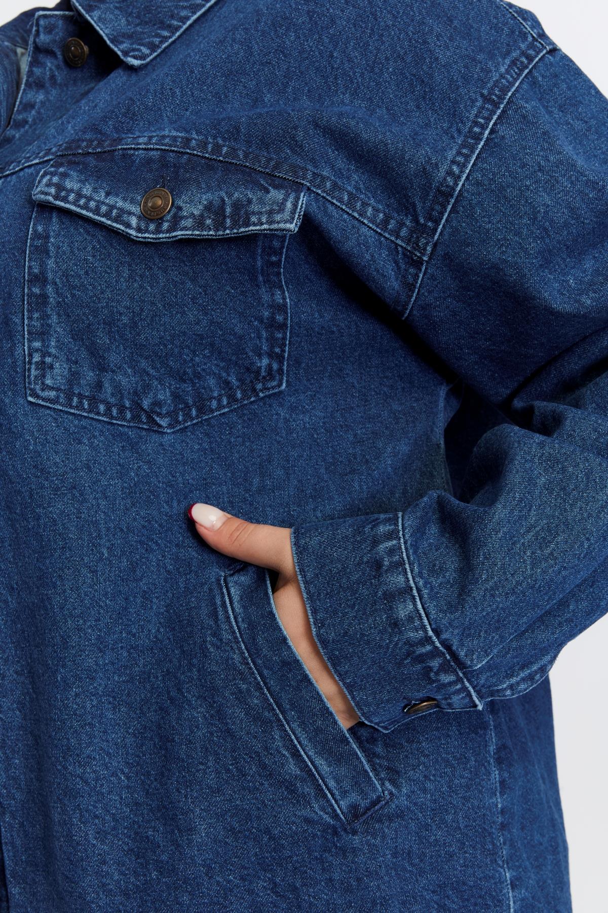 Büyük Beden Denim Ceket Lacivert