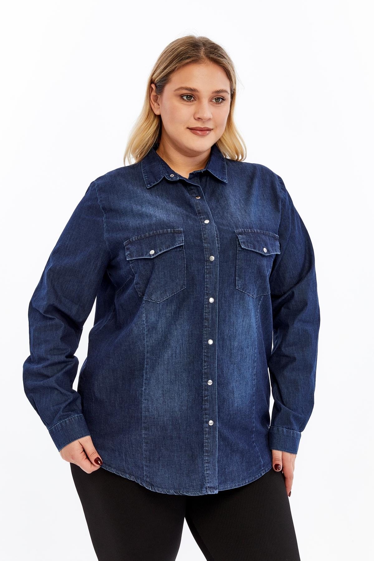 Büyük Beden Tensel Lacivert Gömlek