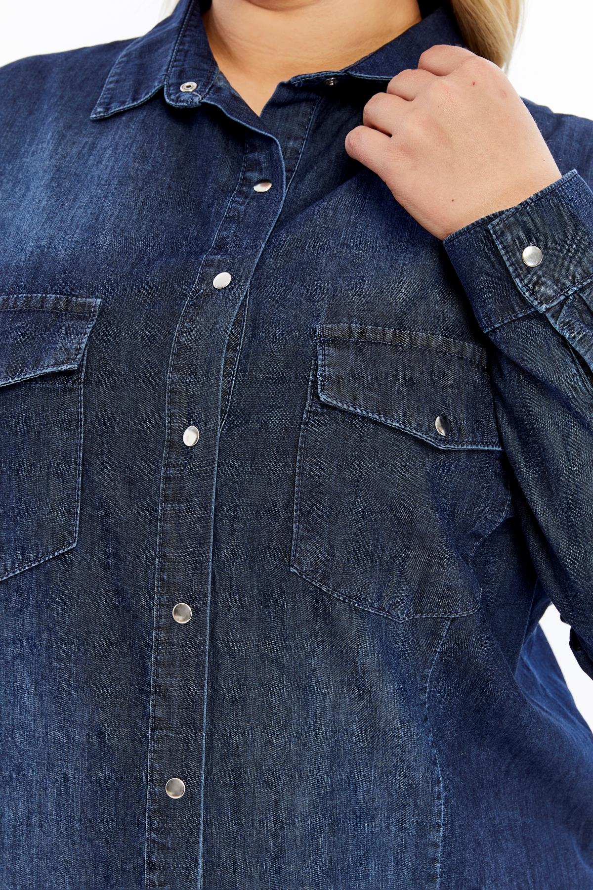 Büyük Beden Tensel Lacivert Gömlek
