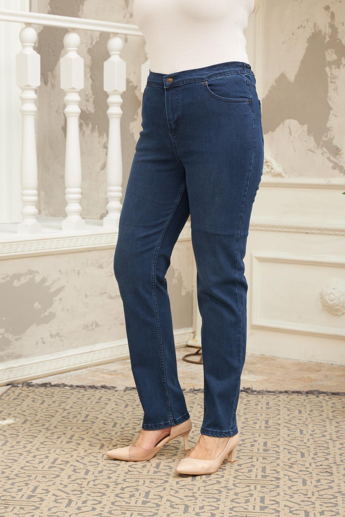 Rmg Beli Lastikli Büyük Beden Kim.Lacivert Kot Pantolon