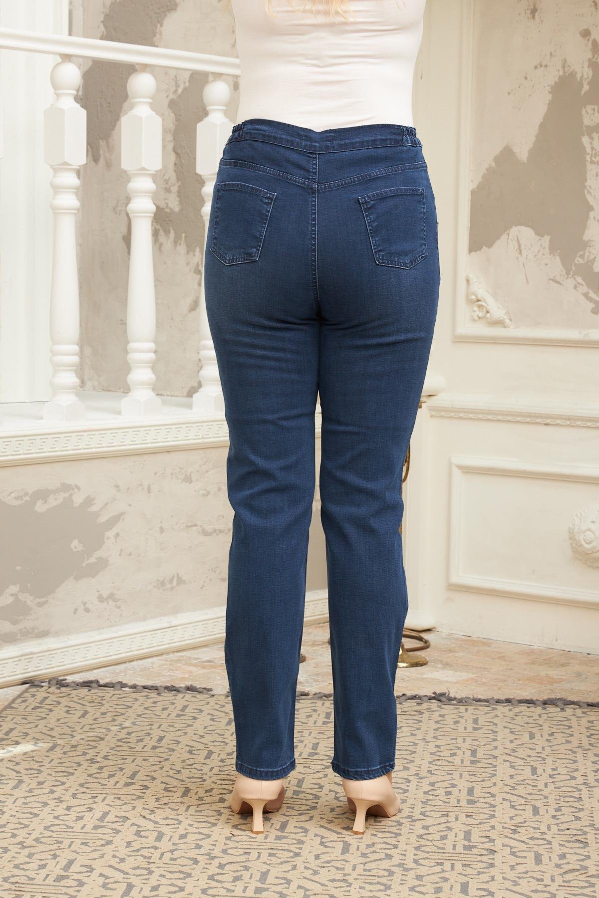 Rmg Beli Lastikli Büyük Beden Kim.Lacivert Kot Pantolon