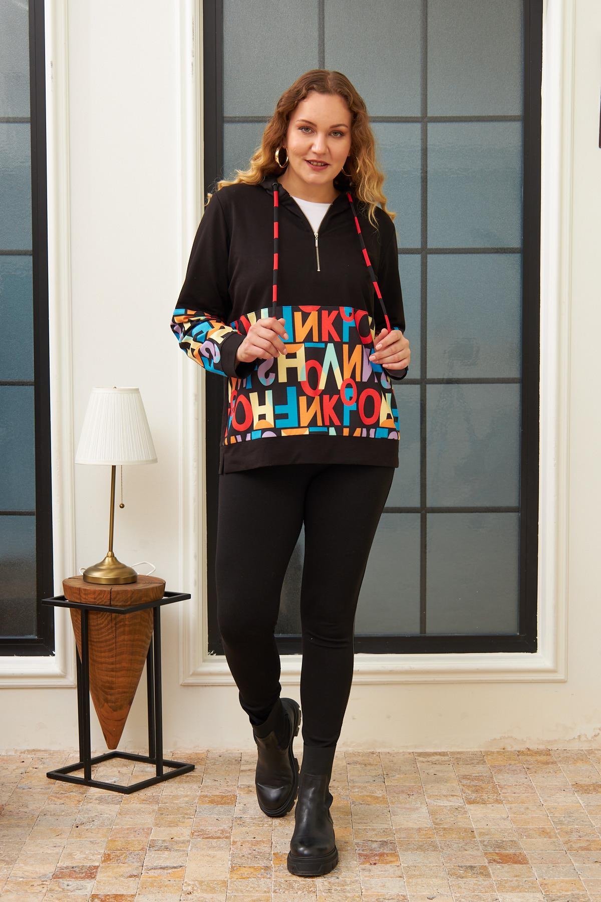 Rmg Harf Baskılı Büyük Beden Siyah Sweatshirt