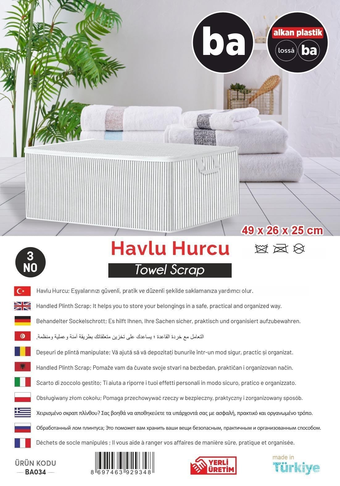 Antrasit Çizgili Fermuarlı Çok Amaçlı Depolama Hurcu