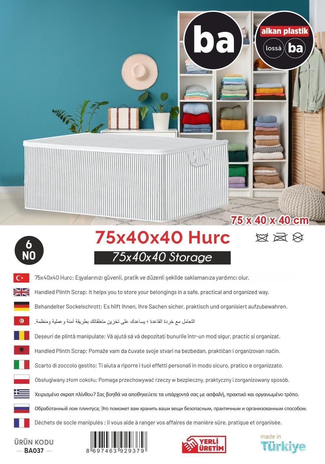Antrasit Çizgili Fermuarlı Çok Amaçlı Depolama Hurcu