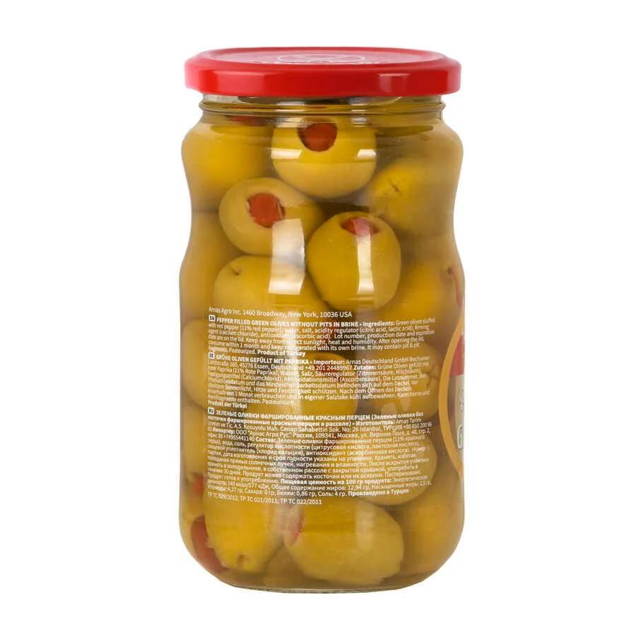 The Mill Biber Dolgulu Yeşil Zeytin 350 gr Cam Kavanoz