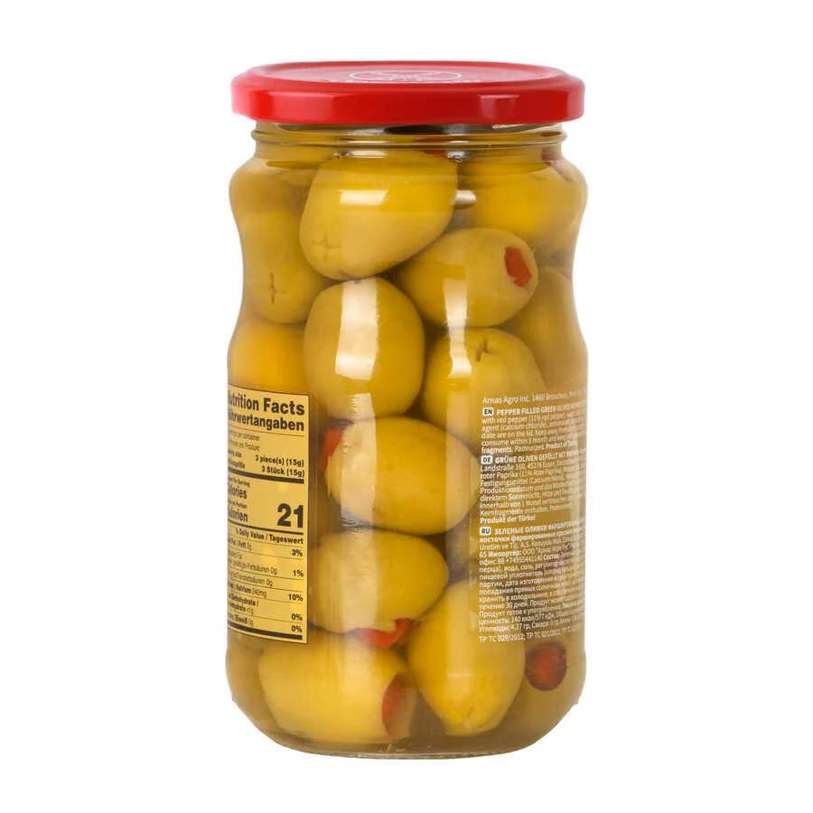 The Mill Biber Dolgulu Yeşil Zeytin 350 gr Cam Kavanoz