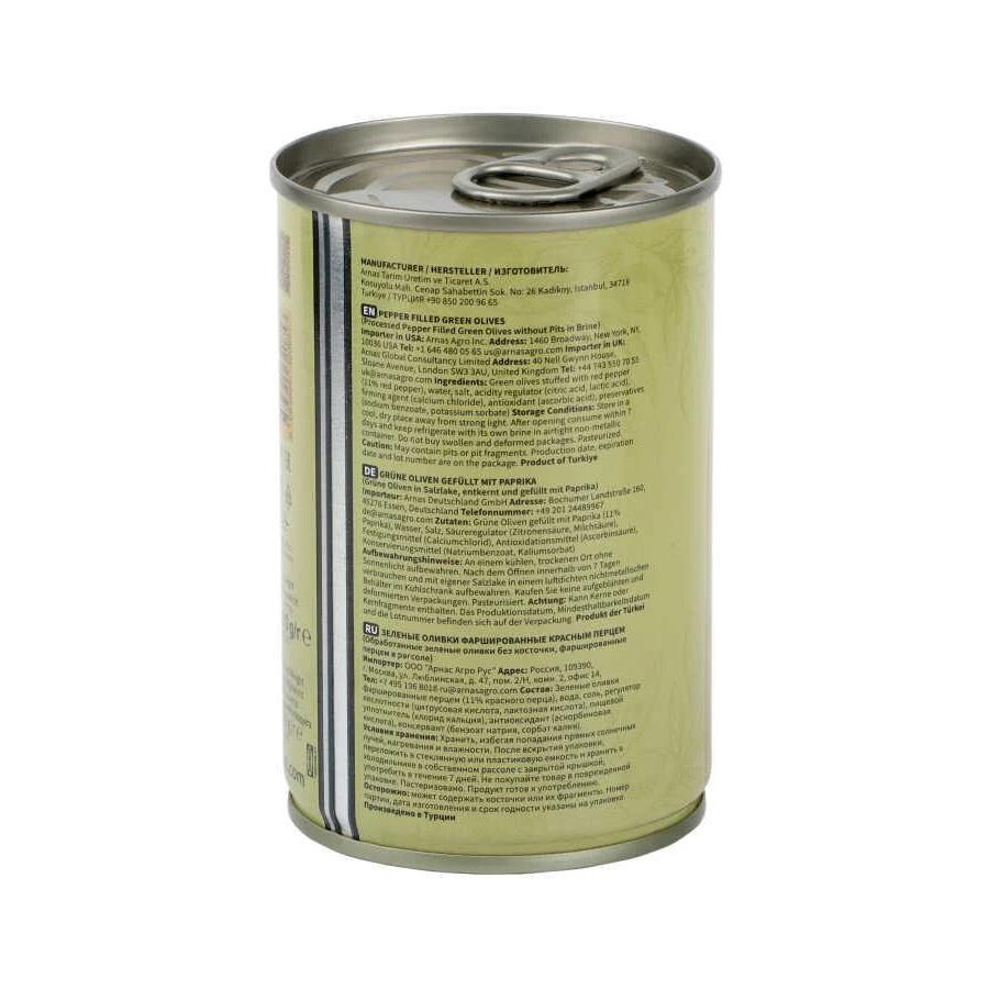 The Mill Biber Dolgulu Yeşil Zeytin  Teneke - 361-400 adet/kg