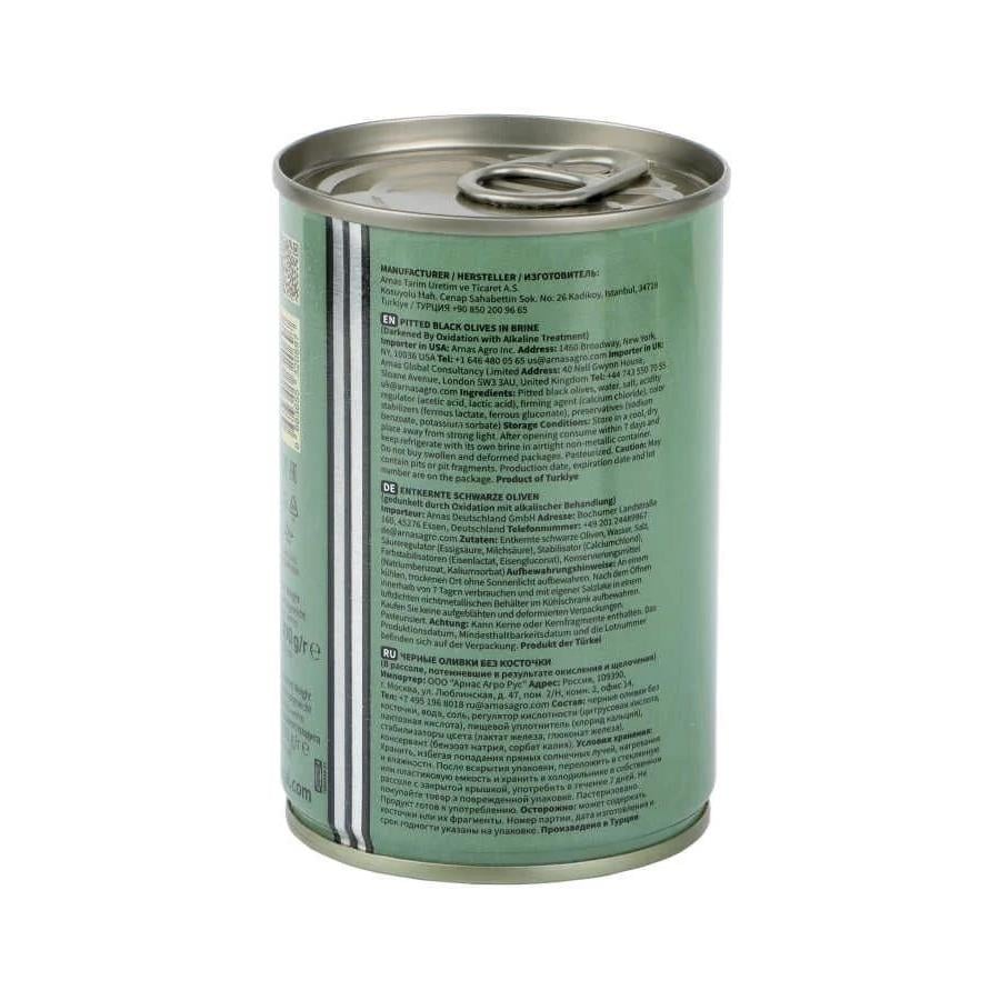 The Mill Çekirdeksiz Siyah Zeytin Teneke - 361-400 adet/kg