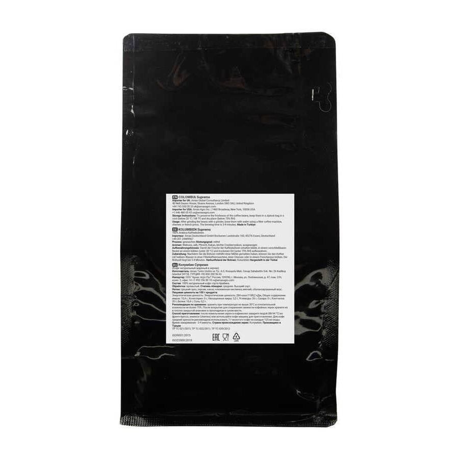 The Mill Colombia Supremo Çekirdek Kahve 250 g
