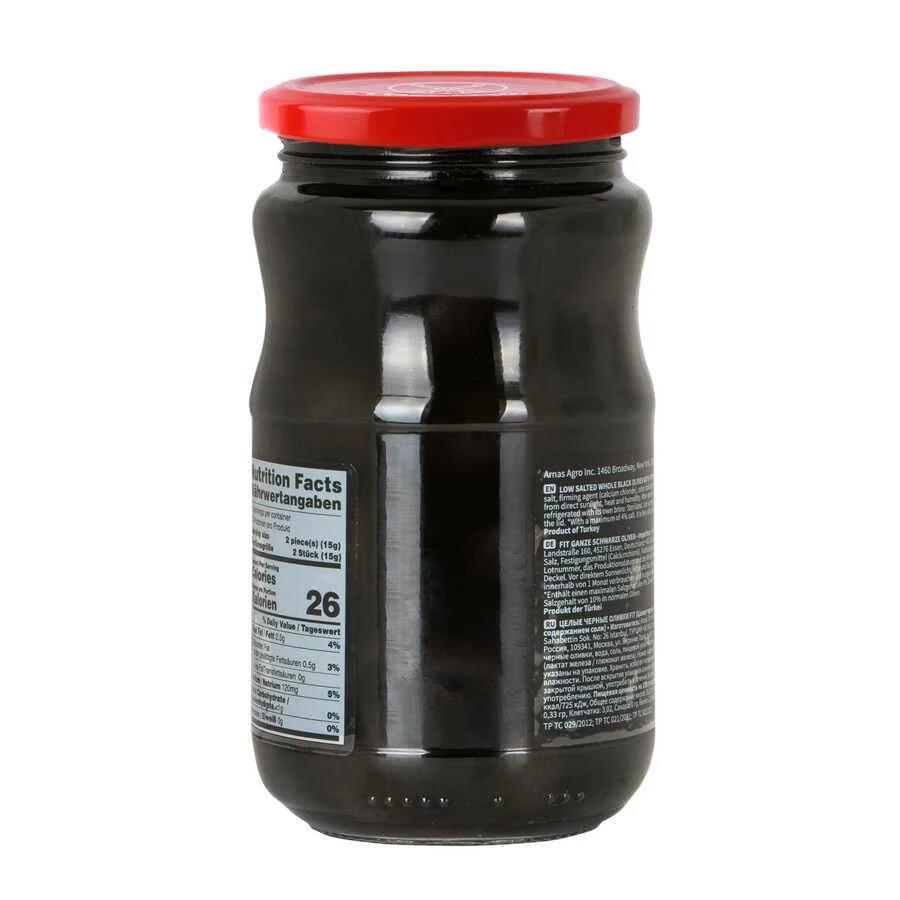 The Mill Fit Siyah Zeytin 350 gr Cam Kavanoz 