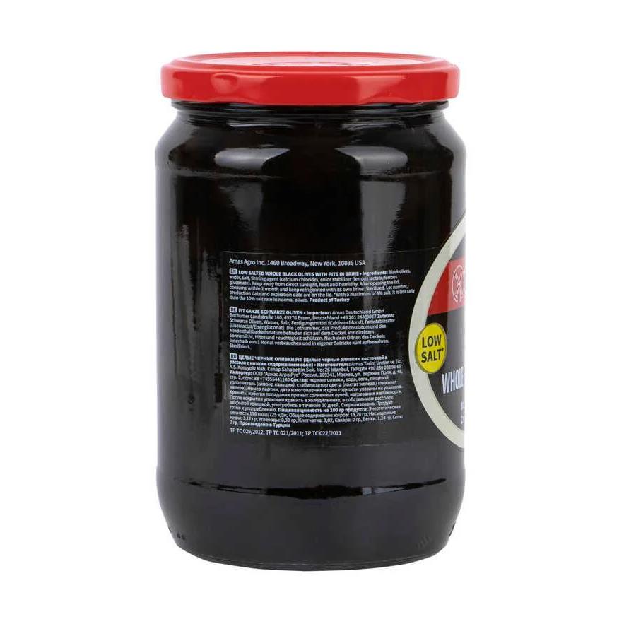 The Mill Fit Siyah Zeytin 700 gr Cam Kavanoz