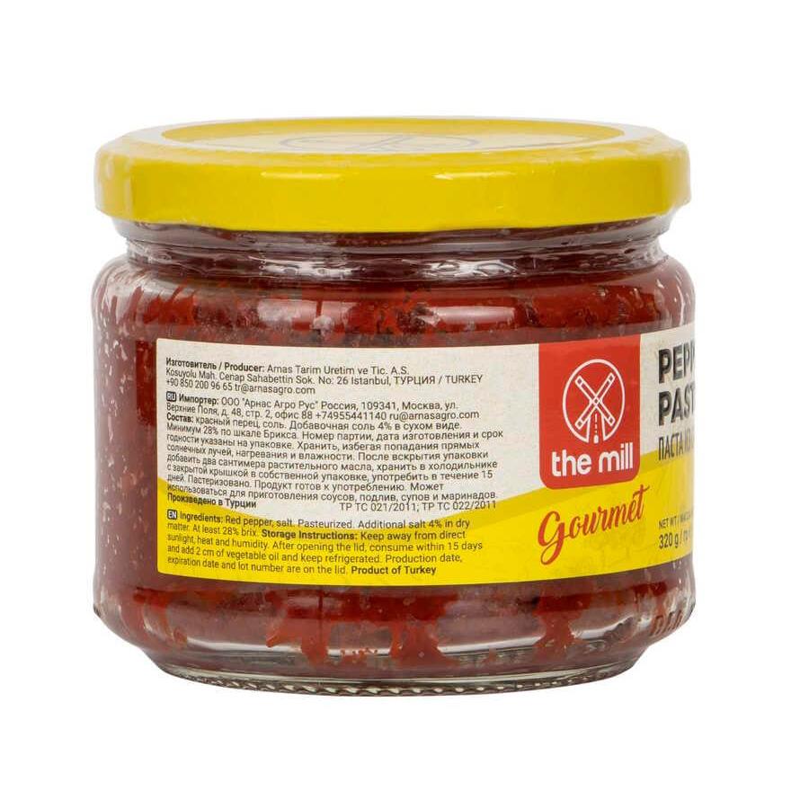 The Mill Gurme Tatlı Biber Salçası 320 gr Cam Kavanoz 