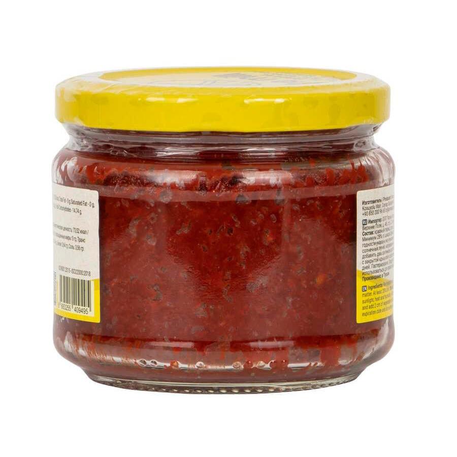 The Mill Gurme Tatlı Biber Salçası 320 gr Cam Kavanoz 