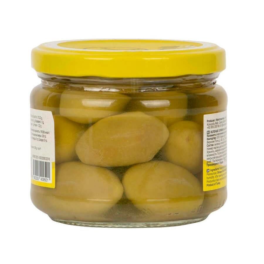 The Mill Gurme Yeşil Kalamata Zeytin 300 gr Cam Kavanoz 