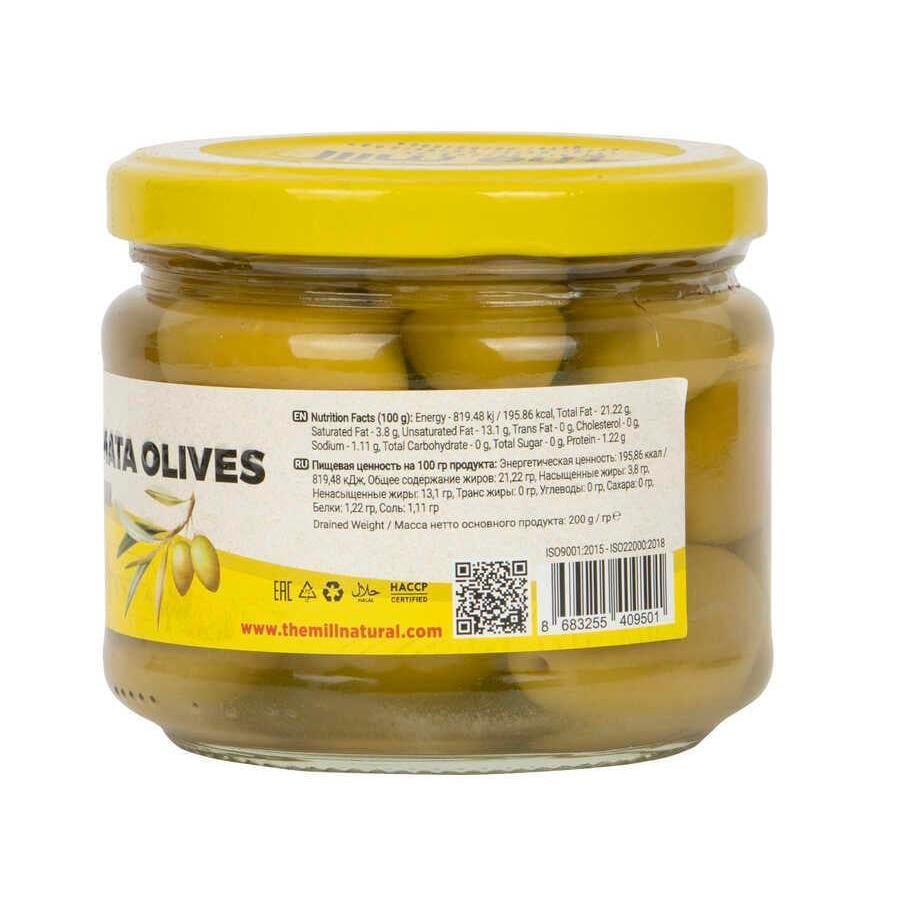 The Mill Gurme Yeşil Kalamata Zeytin 300 gr Cam Kavanoz 