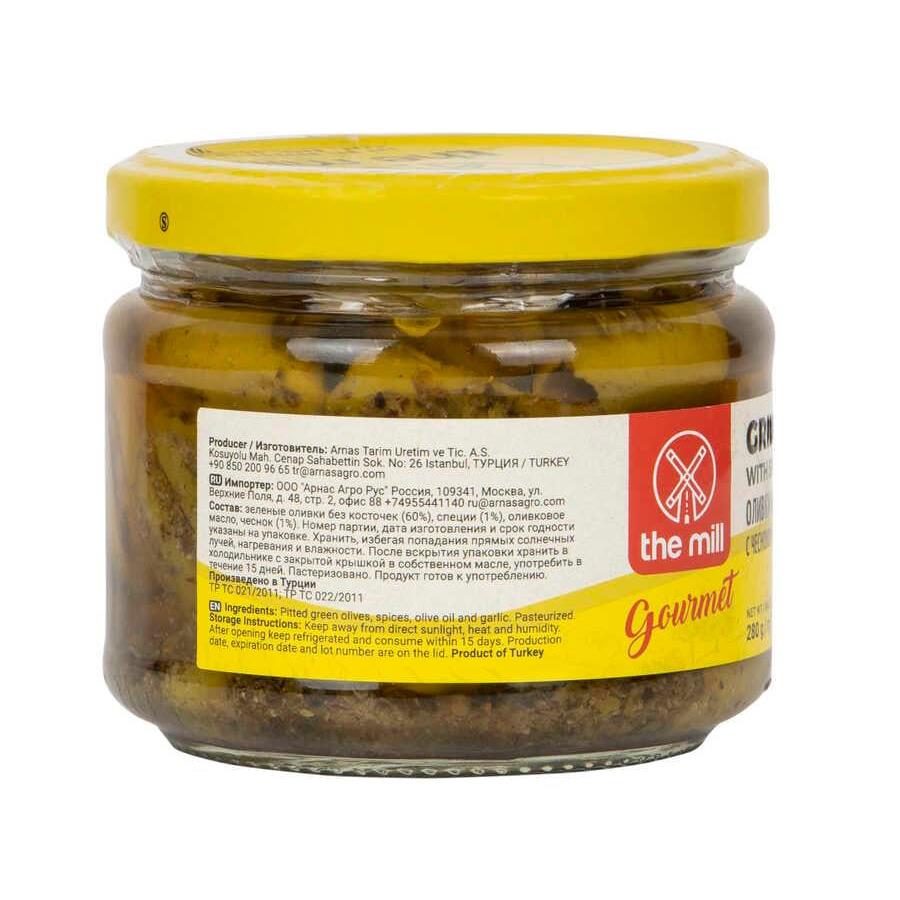 The Mill  Izgara Zeytin 280 gr Cam Kavanoz -Baharat ve Sarımsak İçerikli 