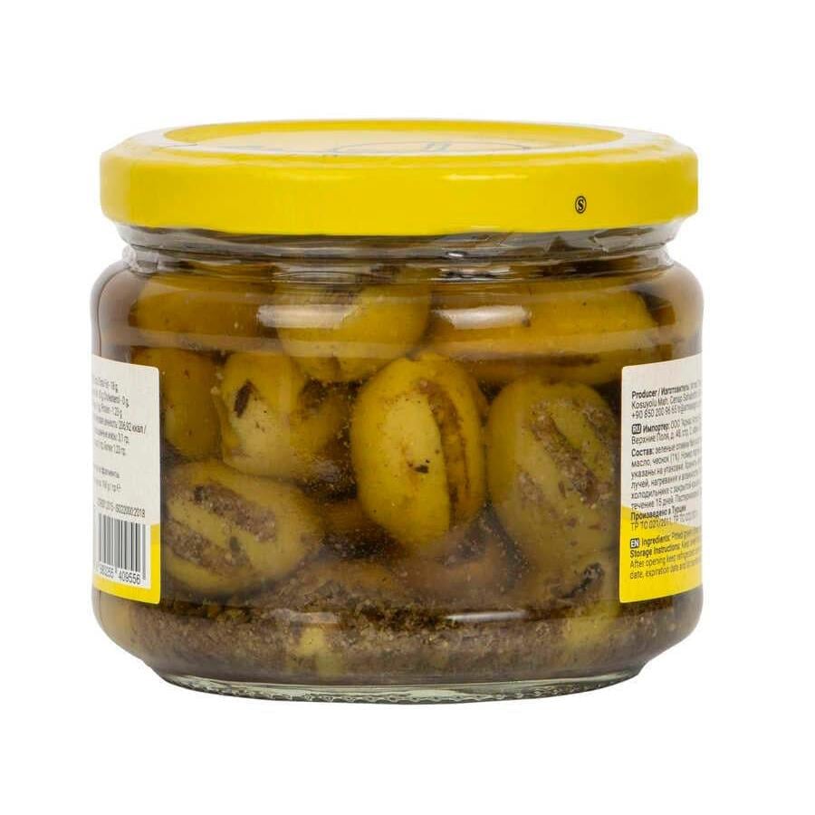 The Mill  Izgara Zeytin 280 gr Cam Kavanoz -Baharat ve Sarımsak İçerikli 