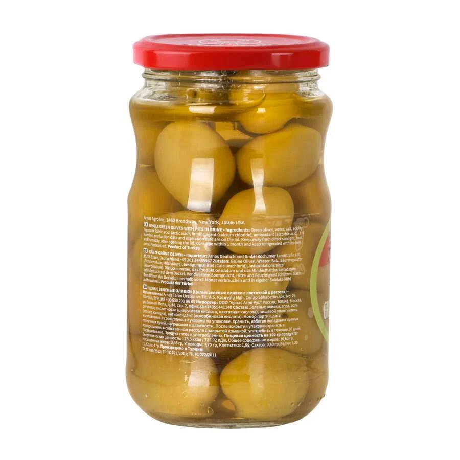 The Mill Kokteyl Yeşil Zeytin 350 gr Cam Kavanoz 