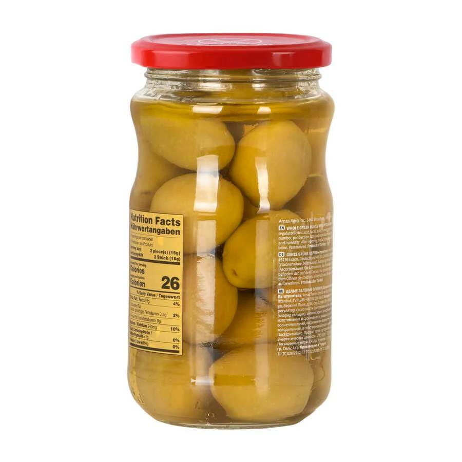 The Mill Kokteyl Yeşil Zeytin 350 gr Cam Kavanoz 