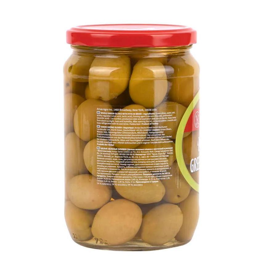 The Mill Kokteyl Yeşil Zeytin 700 gr Cam Kavanoz 