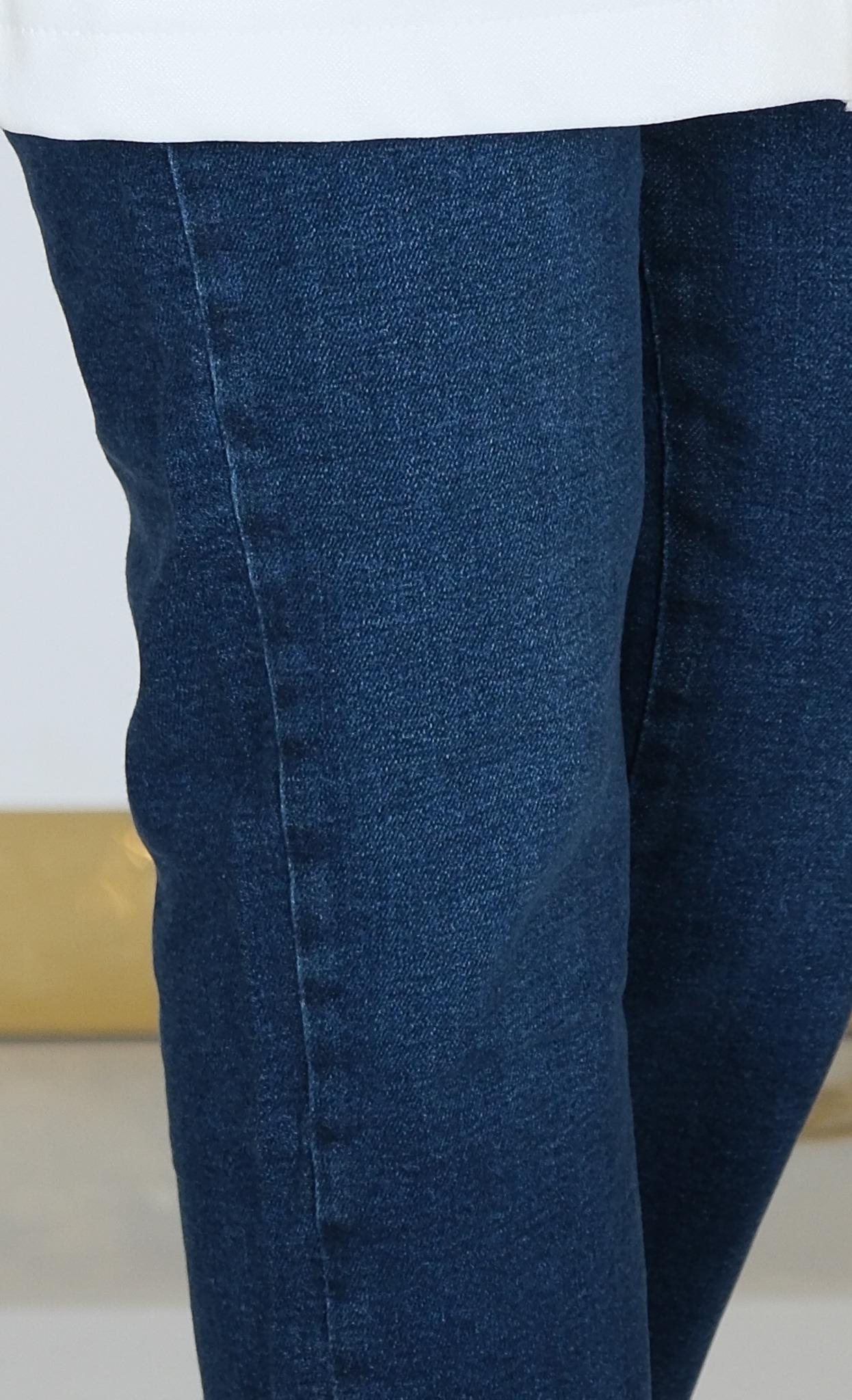 ÇİFT SIRA TAŞLI KOT PANTOLON İNDİGO