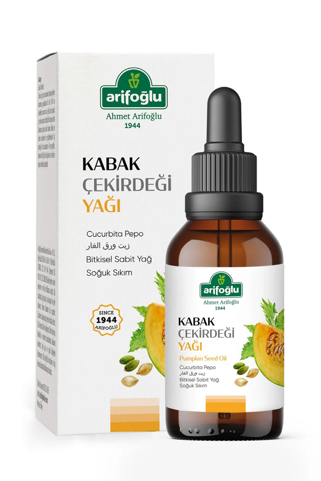 ARIFOGLU KABAK CEKIRDEGI YAGI 50 ML