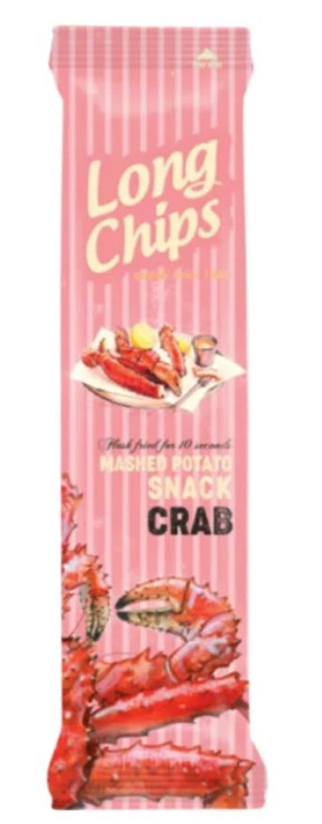 LONG CHIPS YENGEC AROMALI 75GR