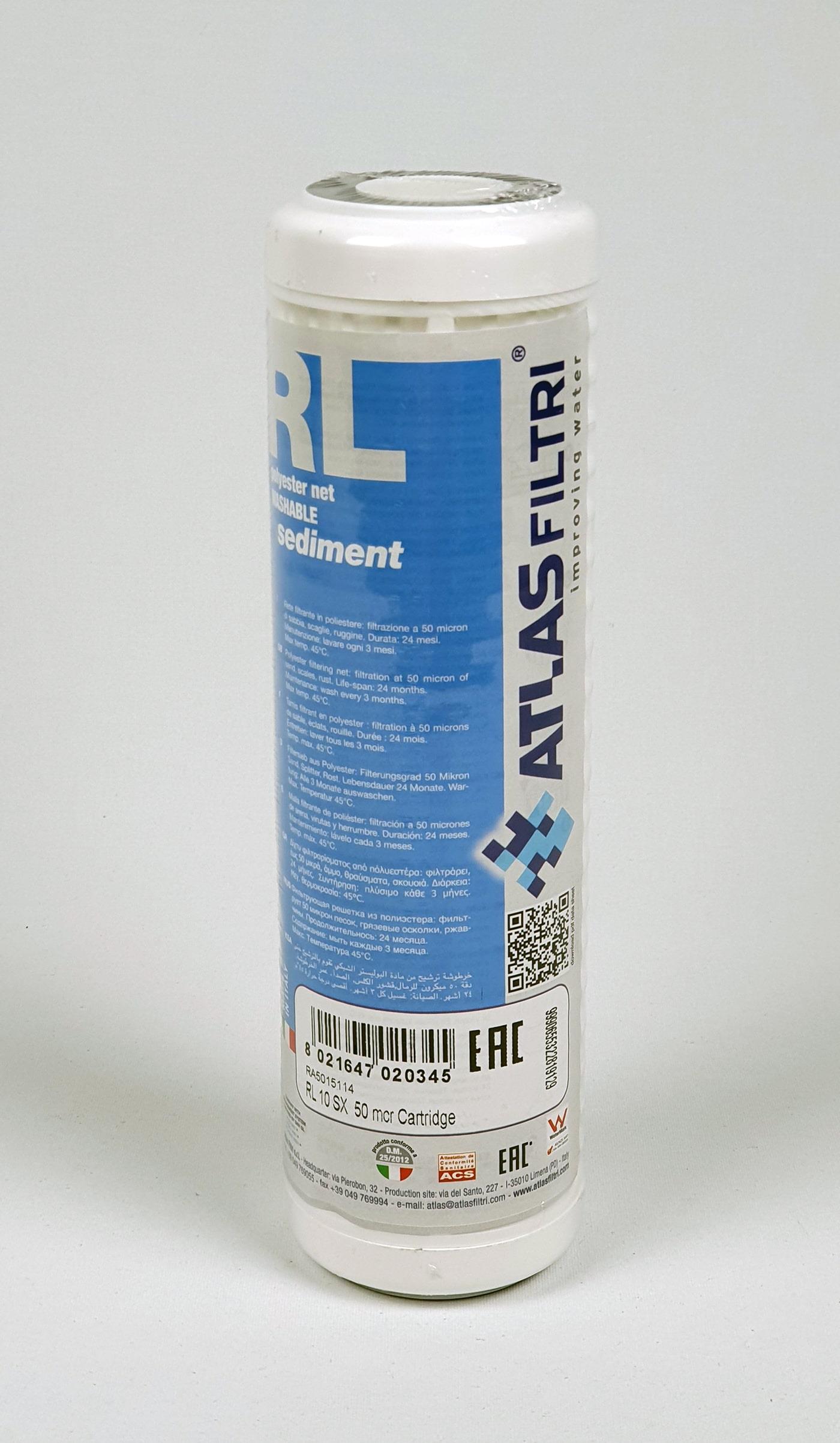ATLAS 10'' Yıkanabilir Filtre 50 Mikron