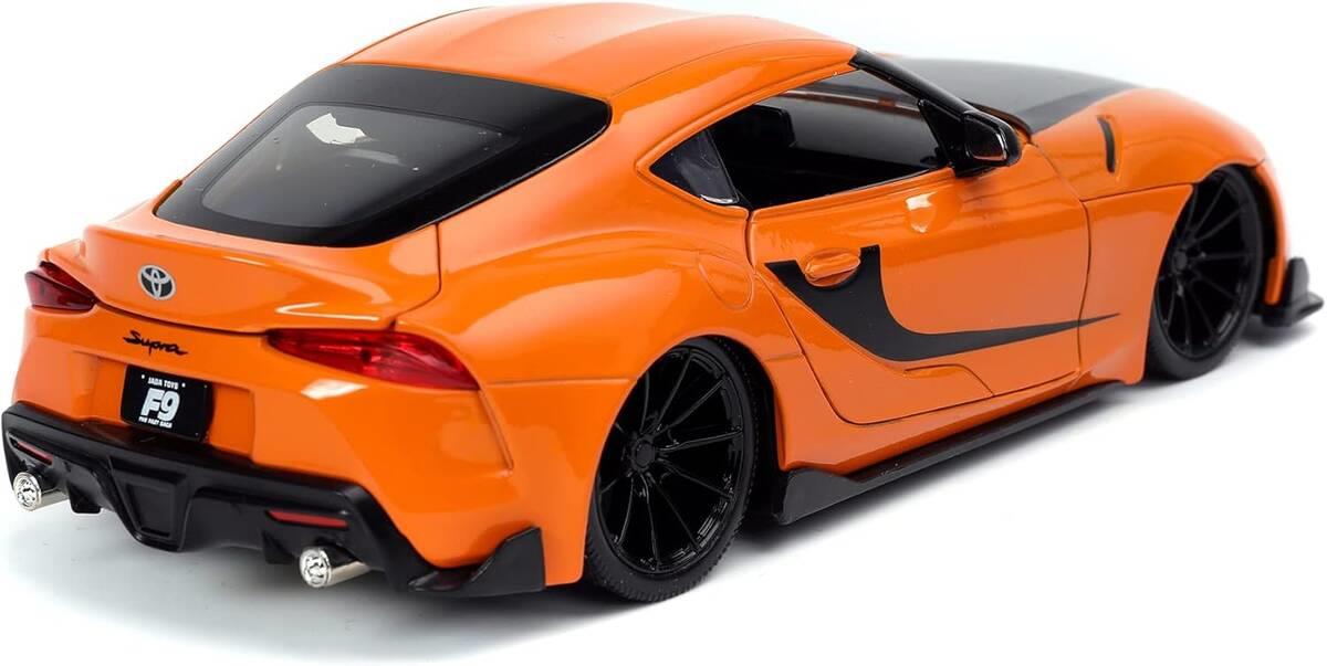 1/24 Fast & Furious Toyota GR Supra 2020 (Jada)