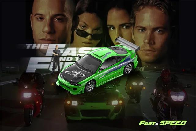 1/64 Brian's Mitsubishi Eclipse Fast Furious - Fast Speed